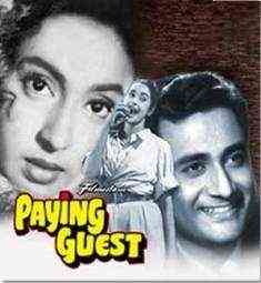 Paying Guest 1957 MP3 Songs