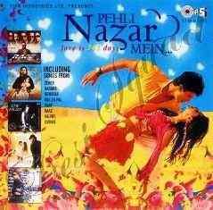 Pehli Nazar Mein 1996 MP3 Songs