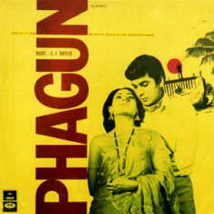 Phagun 1958 MP3 Songs