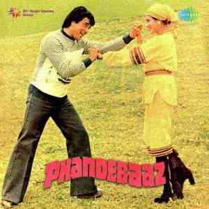 Phandebaaz 1978 MP3 Songs