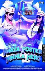 Phata Poster Nikhla Hero 2013 MP3 Songs