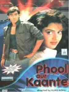 Phool Aur Kaante 1991 MP3 Songs