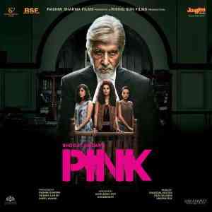 Pink 2016 MP3 Songs
