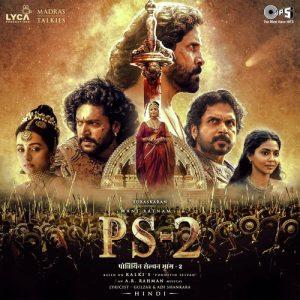 Ponniyin Selvan: Part Two (Hindi) 2023 MP3 Songs