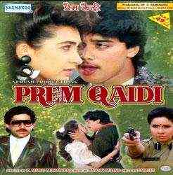 Prem Qaidi 1991 MP3 Songs