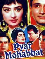 Pyar Mohabbat 1966 MP3 Songs