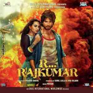 R... Rajkumar 2013 MP3 Songs