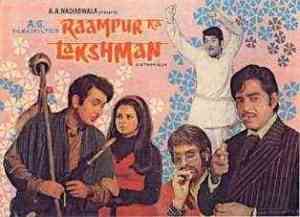 Raampur Ka Lakshman 1972 MP3 Songs