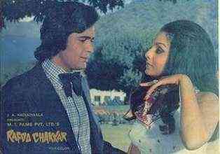Rafoo Chakkar 1975 MP3 Songs