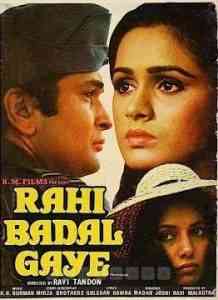 Rahi Badal Gaye 1985 MP3 Songs