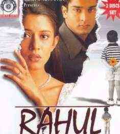 Rahul 2001 MP3 Songs