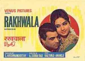 Rakhwala 1971 MP3 Songs