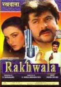 Rakhwala 1989 MP3 Songs