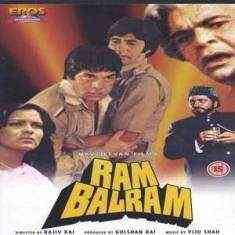 Ram Balram 1980 MP3 Songs