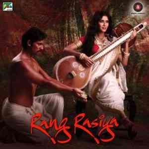 Rang Rasiya 2014 MP3 Songs