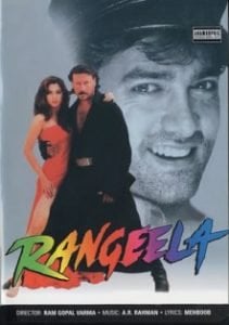 Rangeela 1995 MP3 Songs