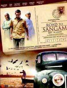 Road To Sangam 2010 MP3 Songs