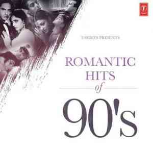 Romantic Hits Of 90s 2017 MP3 Songs