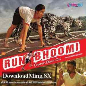 Run Bhoomi 2015 MP3 Songs