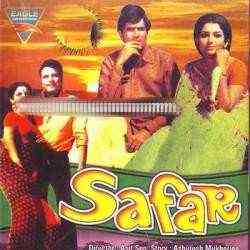 Safar 1970 MP3 Songs