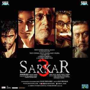 Sarkar 3 2017 MP3 Songs