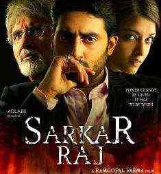 Sarkar Raj 2008 MP3 Songs