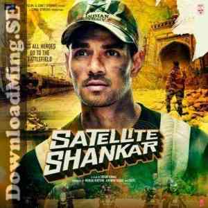 Satellite Shankar 2019 MP3 Songs