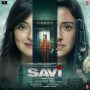 Savi A Bloody Housewife 2024 MP3 Songs Download