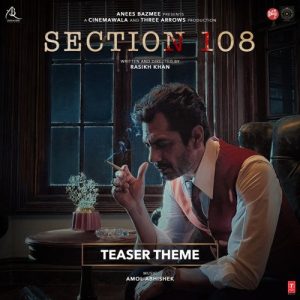 Section 108 2024 MP3 Songs