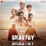 Shastry VS Shastry 2023 MP3 Songs Download