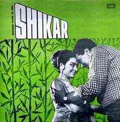Shikar 1969 MP3 Songs
