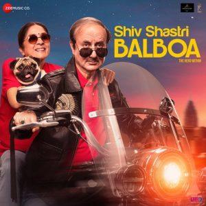 Shiv Shastri Balboa 2023 MP3 Songs