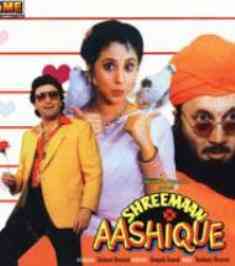 Shreeman Aashique 1993 MP3 Songs