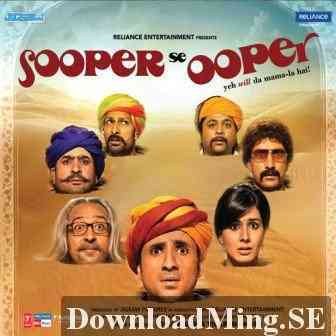 Sooper Se Ooper 2013 MP3 Songs