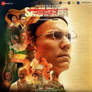 Swatantra Veer Savarkar 2024 MP3 Songs