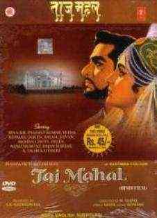 Taj Mahal 1963 MP3 Songs
