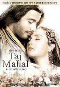 Taj Mahal 2005 MP3 Songs
