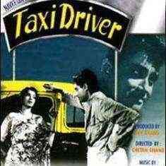 Taxi Driver 1954 MP3 Songs