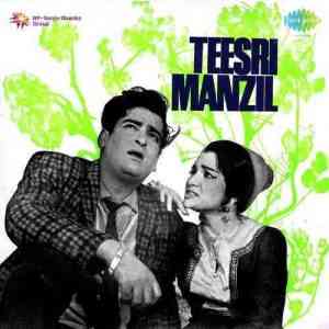 Teesri Manzil 1966 MP3 Songs