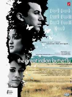 The Great Indian Butterfly 2009 MP3 Songs