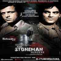The Stoneman Murders 2009 MP3 Songs
