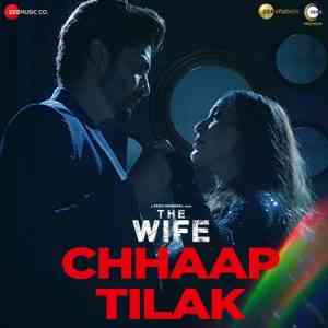 The Wife 2021 MP3 Songs