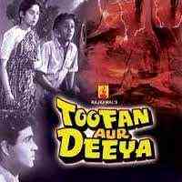 Toofan Aur Diya 1956 MP3 Songs