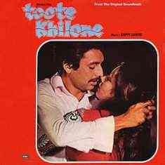 Toote Khilone 1978 MP3 Songs