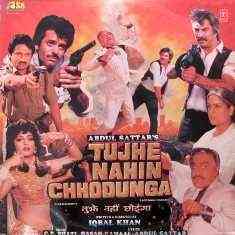 Tujhe Nahin Chhodunga 1989 MP3 Songs