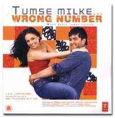 Tumse Milke... Wrong Number 2003 MP3 Songs