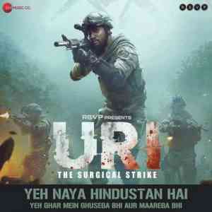 URI The Surgical Strike 2018 MP3 Songs