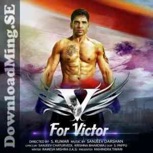 V for Victor 2019 MP3 Songs