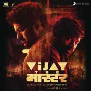Vijay the Master 2021 MP3 Songs