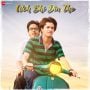 Woh Bhi Din The 2024 MP3 Songs Download